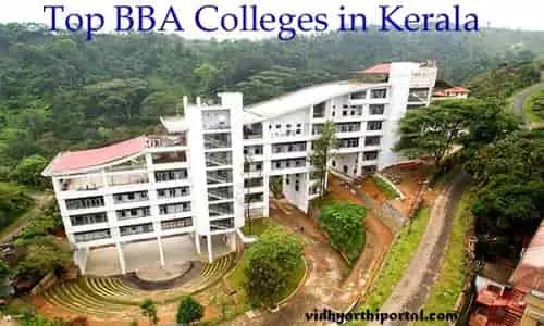 Top 10 Best BBA Colleges in Kerala 2024 - Vidhyarthi Portal