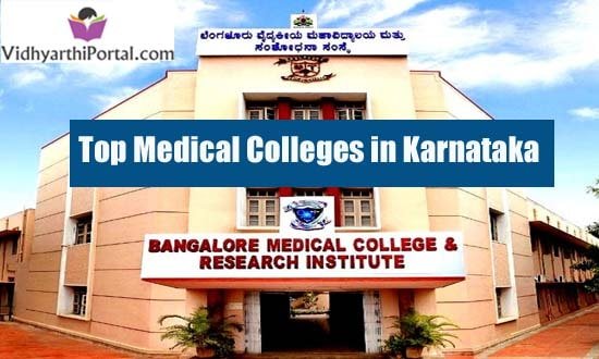 Top 10 Best Medical Colleges in Karnataka 2022 - Vidhyarthi Portal