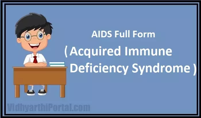 AIDS Full Form What Is The Full Form Of AIDS AIDS Full Form What Is The Full Form Of AIDS